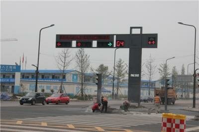 一體式信號(hào)燈