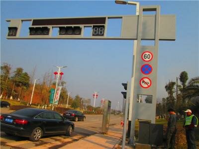 一體式信號(hào)燈